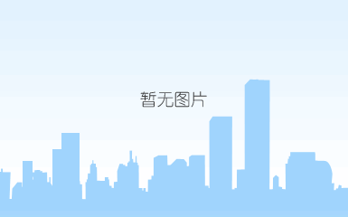 微信截图_20210420152453